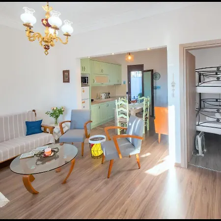 Chez Konstantinos Holiday home